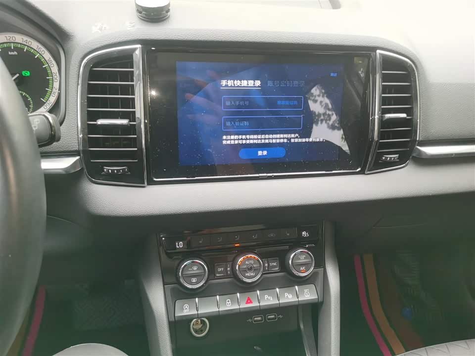 Skoda Krok Skoda Krok