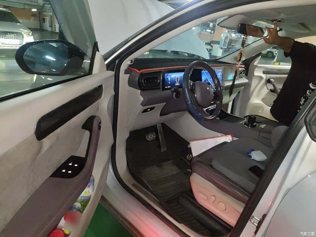 Leapmotor C11, 2022 14