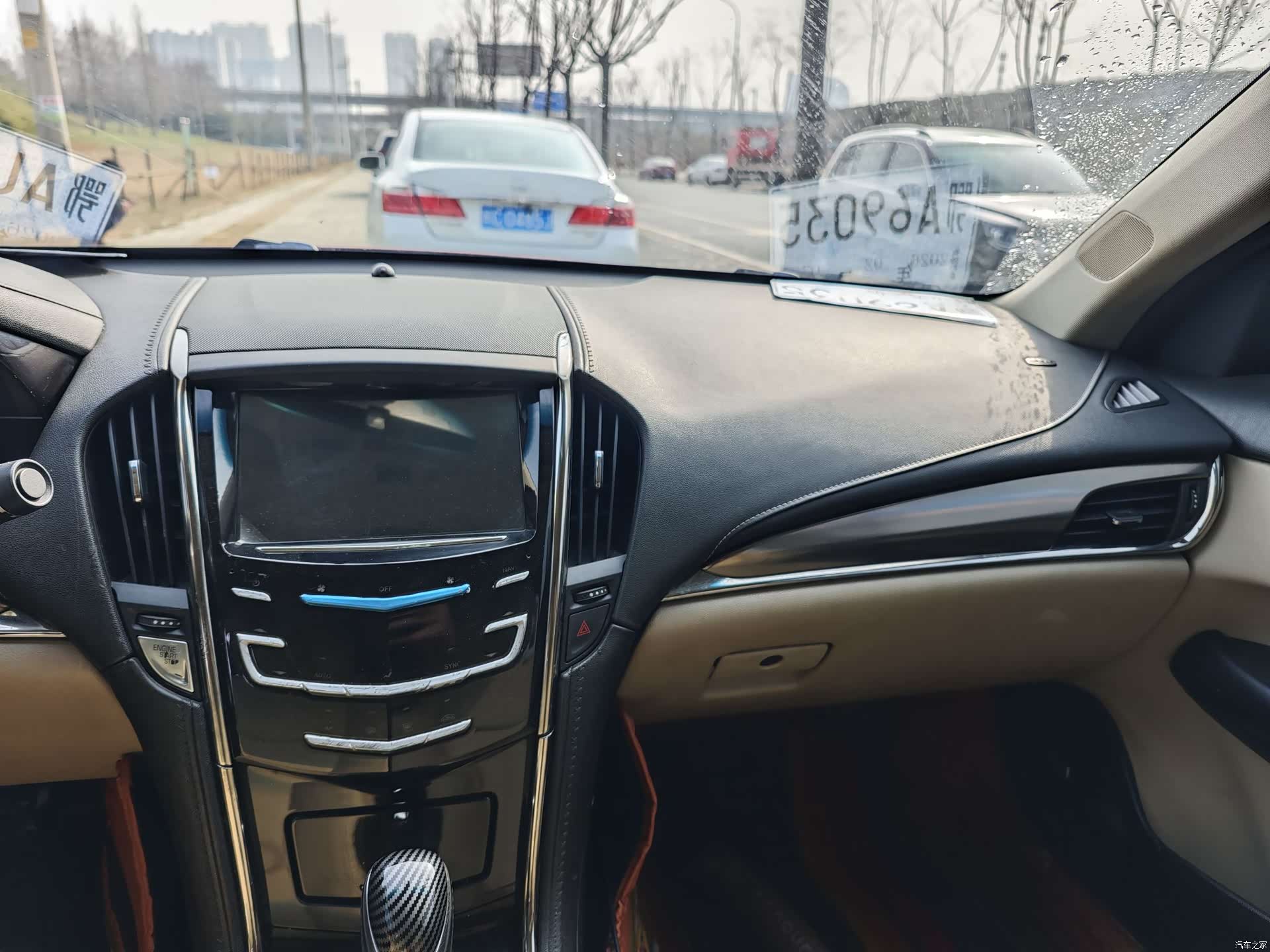 Cadillac ATS-L, 2015 11