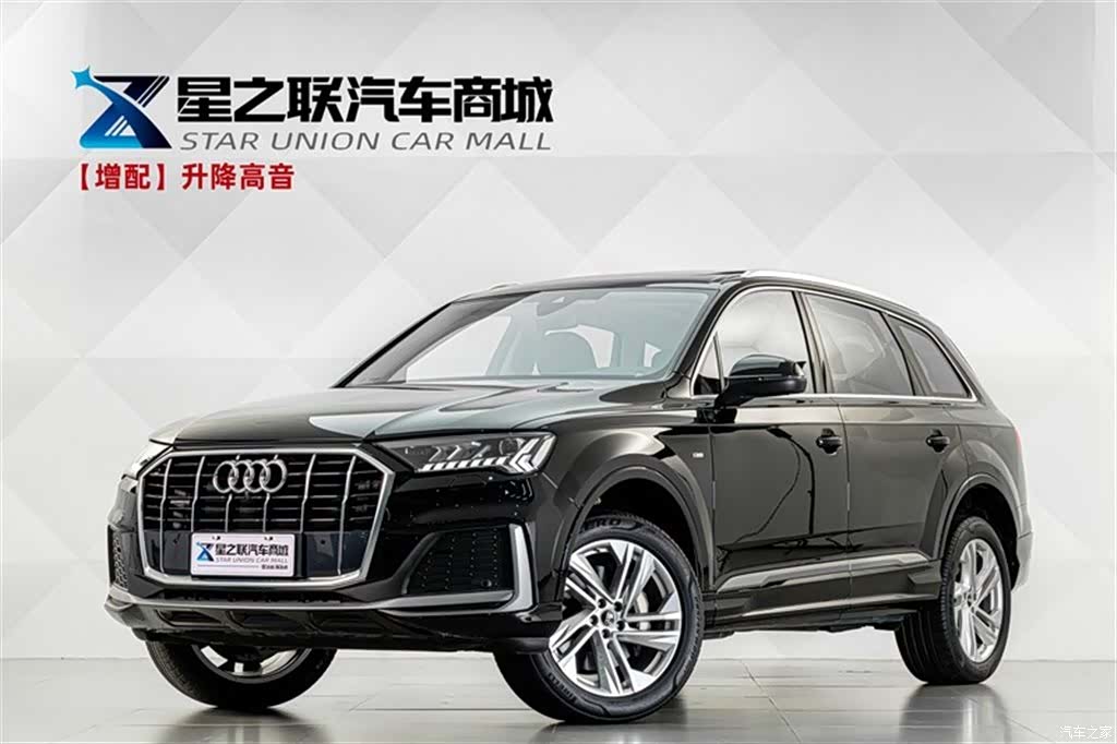 Audi Q7, 2024 1