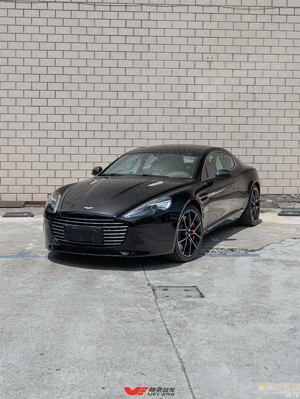 Aston Martin Rapide