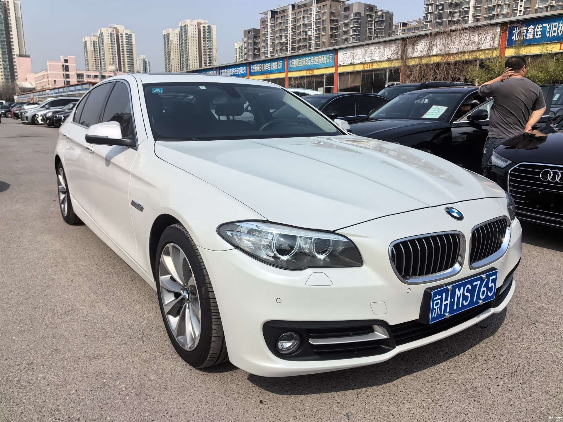 BMW 5 Series, 2016 2