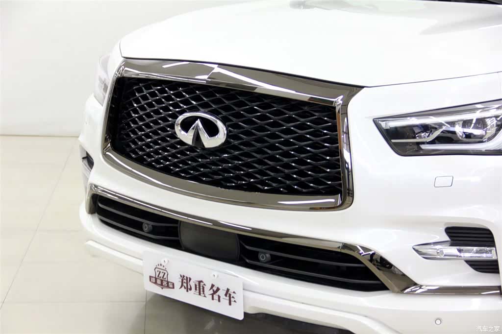 Infiniti QX80, 2023 33