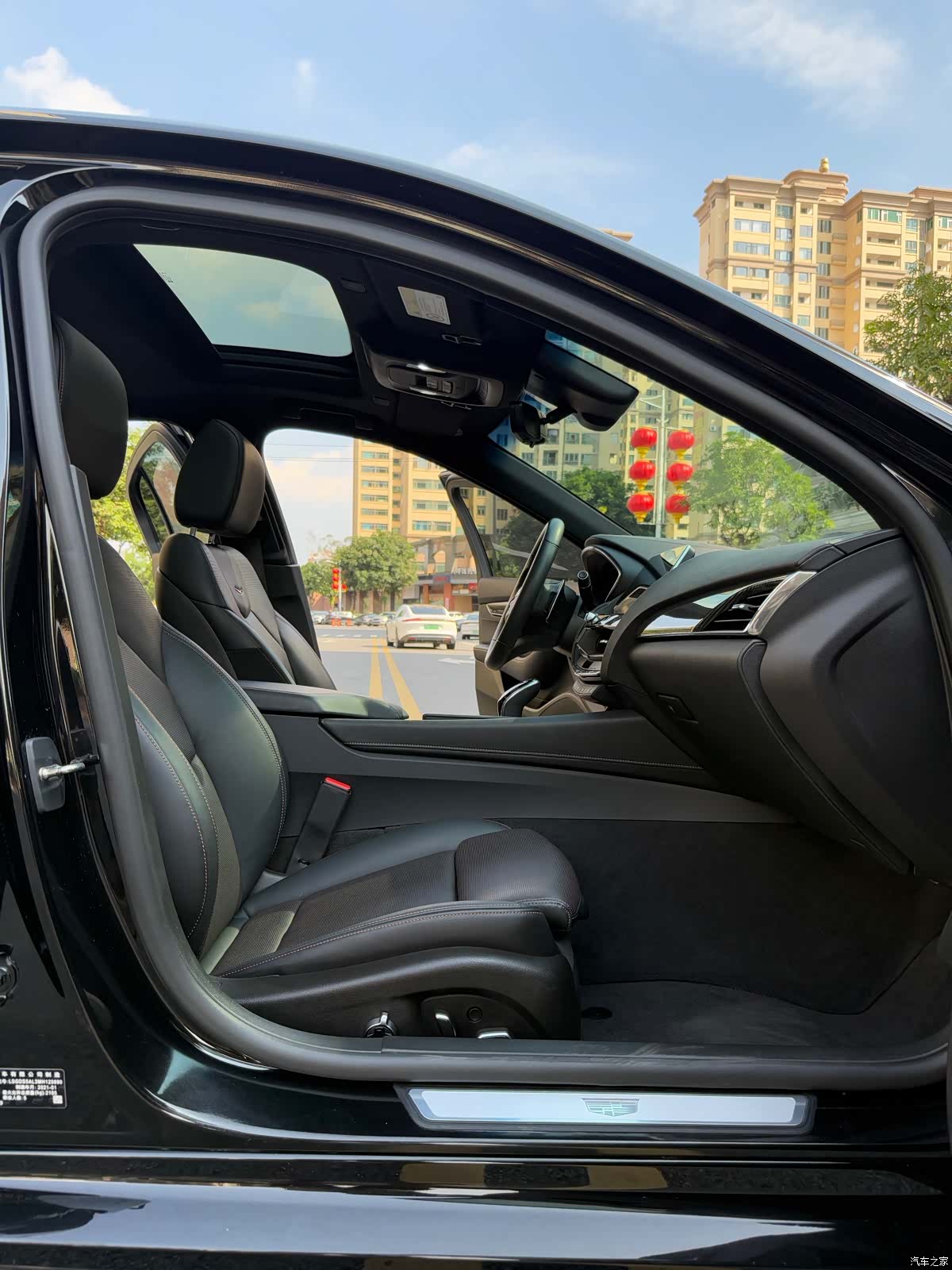 Cadillac CT5, 2021 29