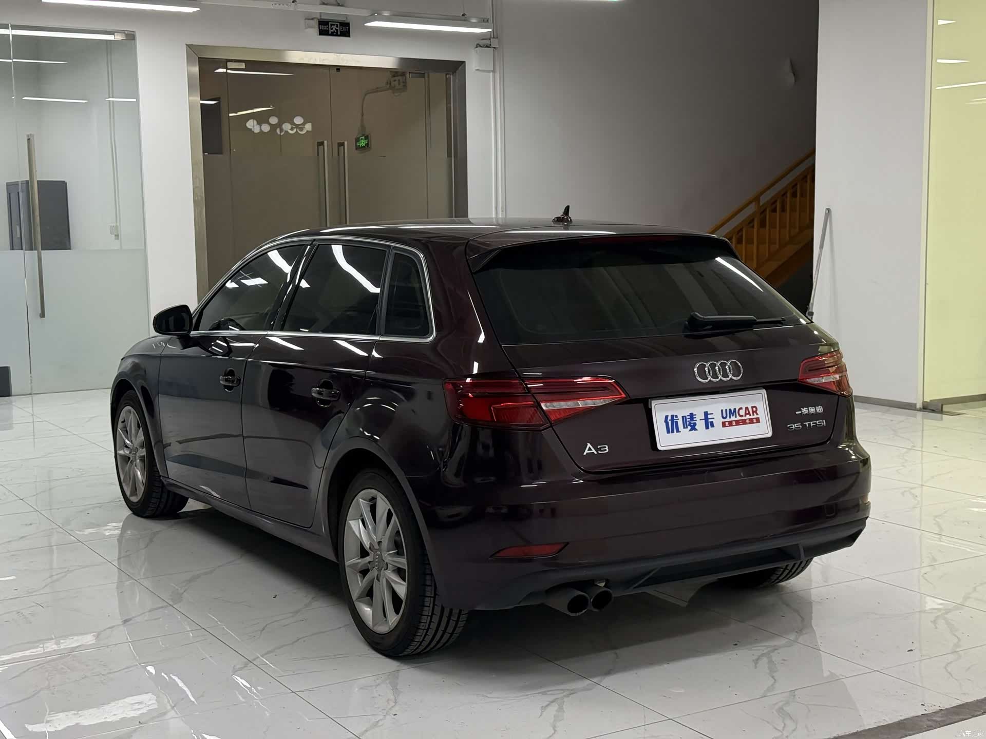 Audi A3, 2018 4