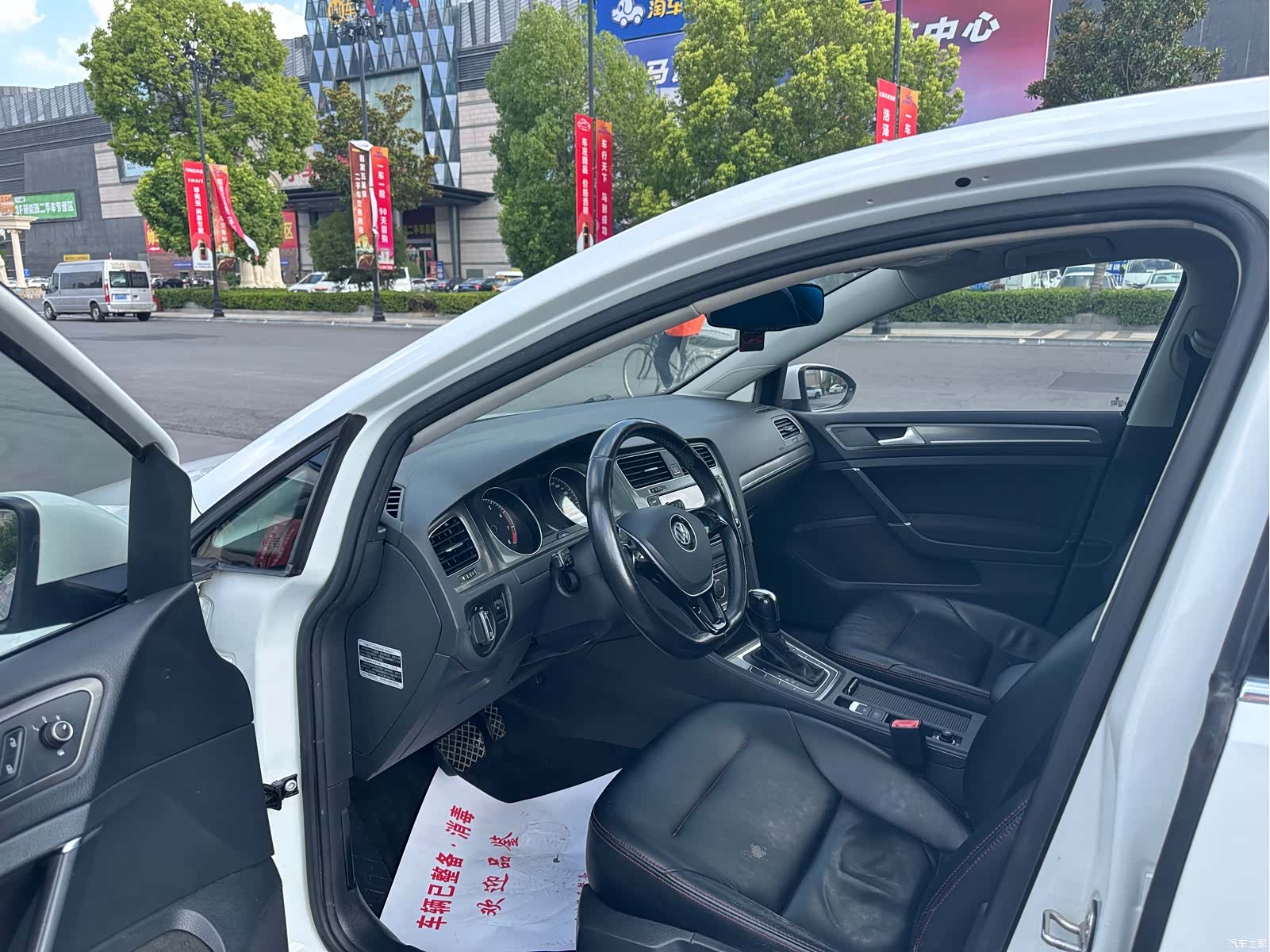 Volkswagen Golf, 2015 4
