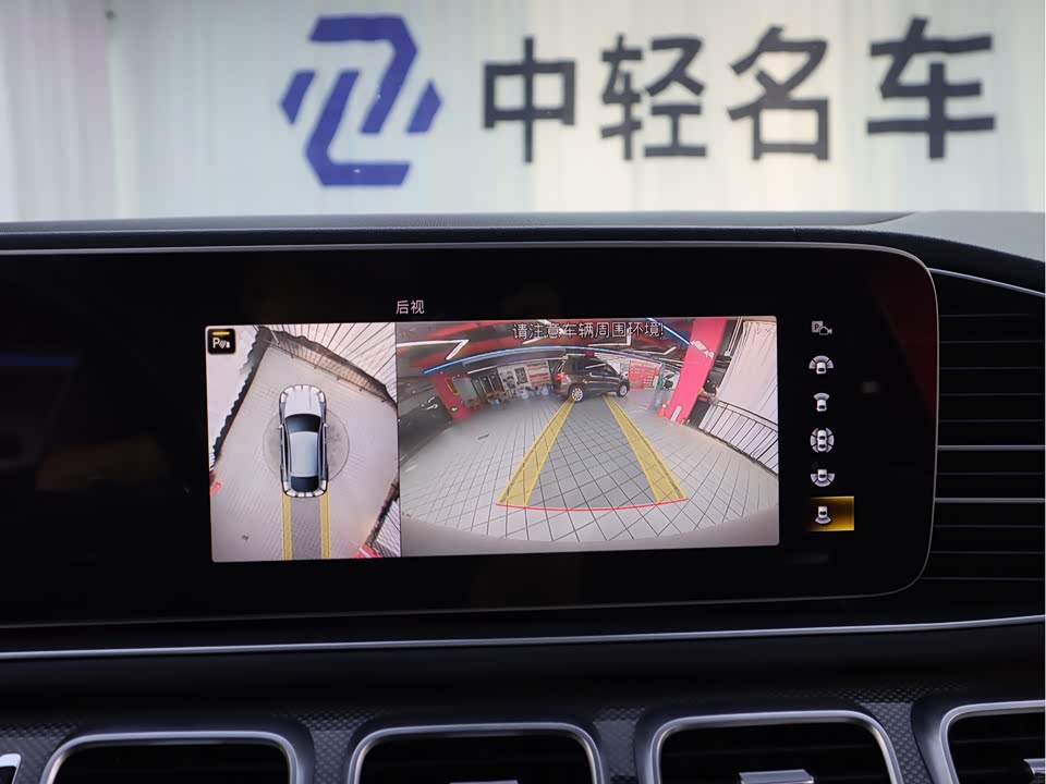 Mercedes-Benz GLE Coupe AMG