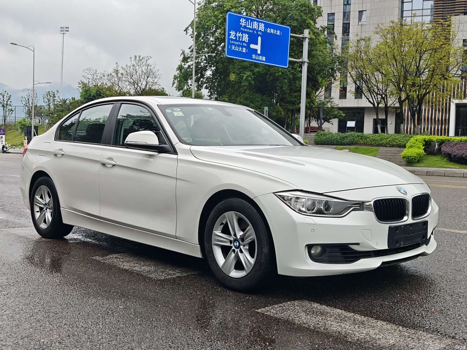 BMW 3 Series, 2015 2