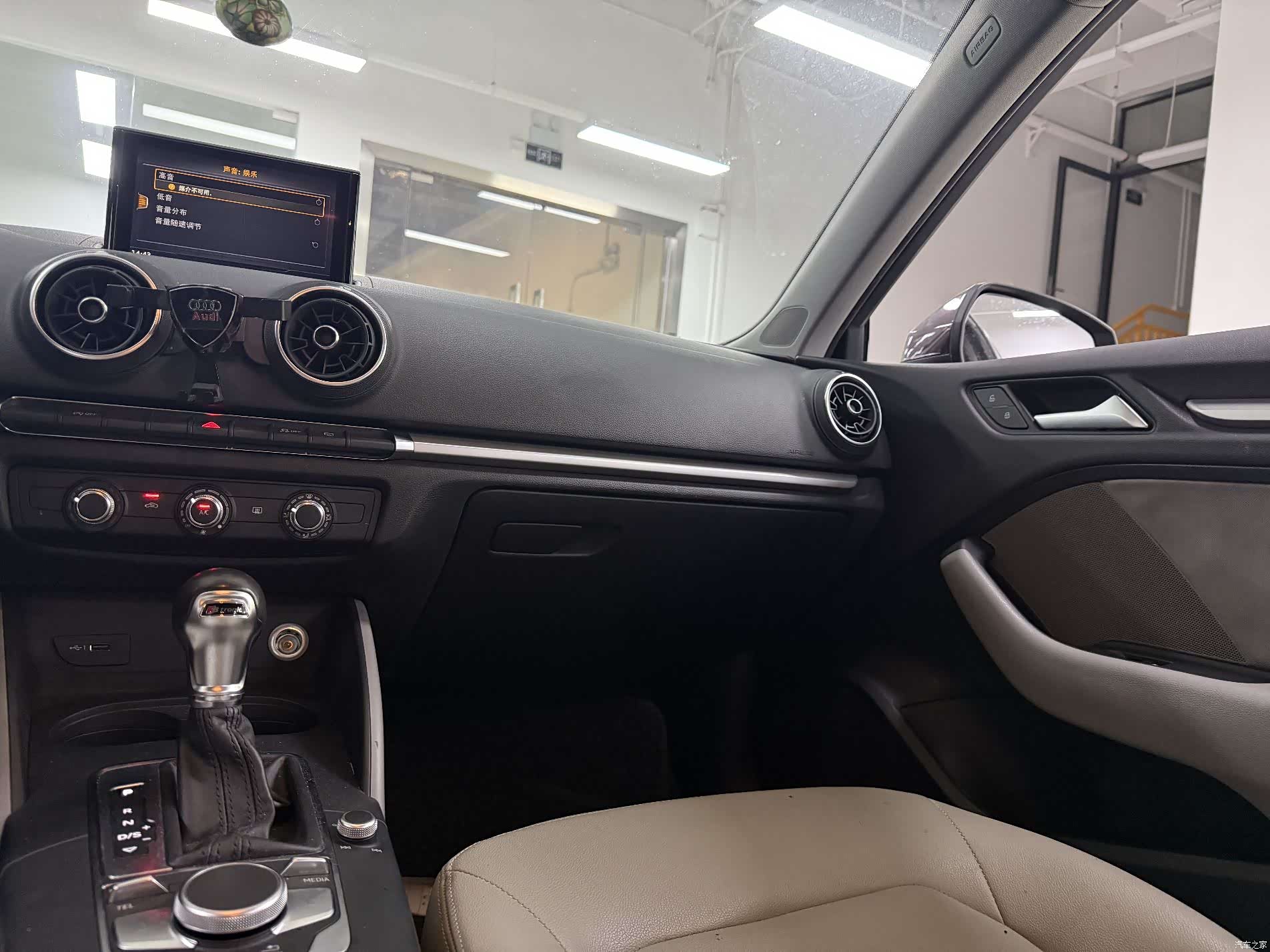 Audi A3, 2018 16