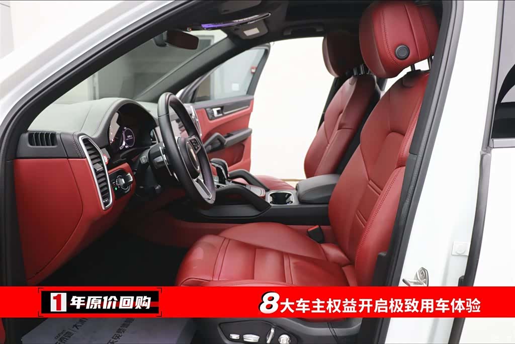 Porsche Cayenne, 2020 все фото