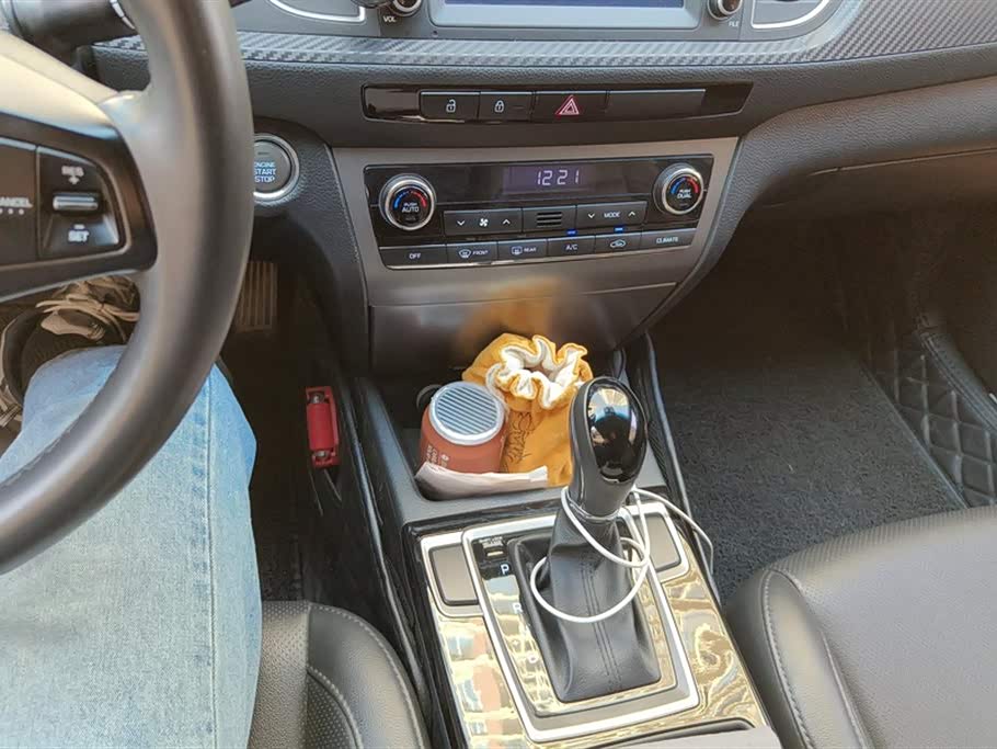 Hyundai Name picture