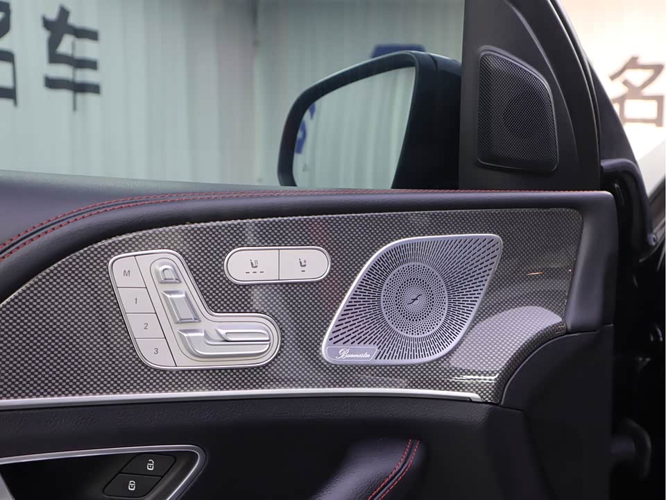 Mercedes-Benz GLE Coupe AMG