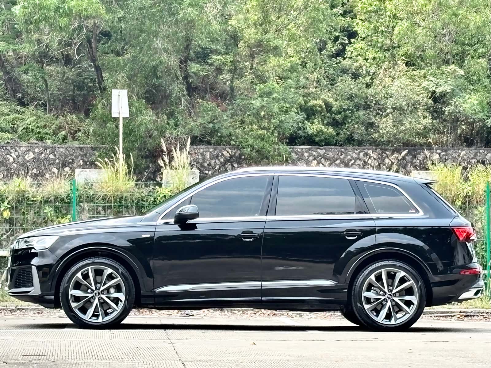 Audi Q7, 2023 20