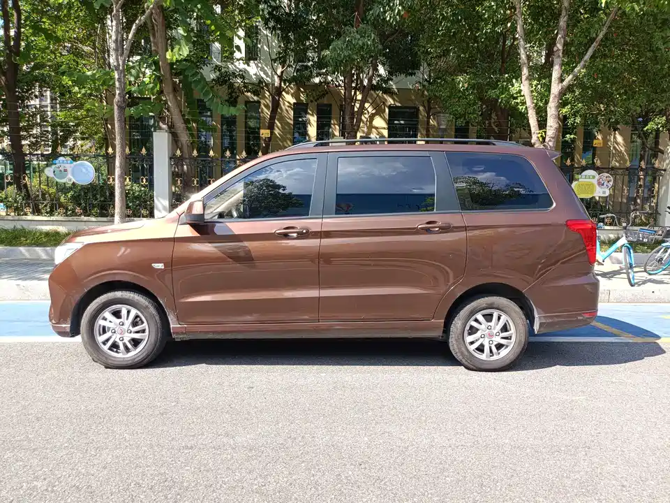 Wuling Wuling Hongguang