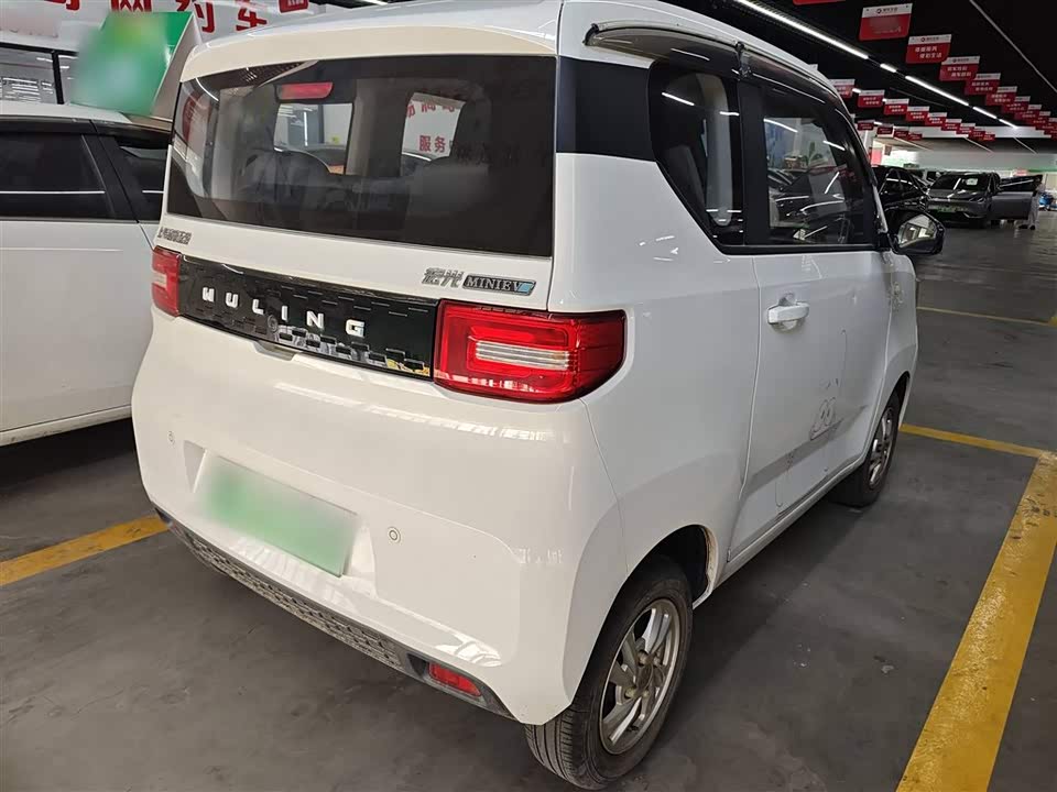 Wuling Hongguang MINIEV