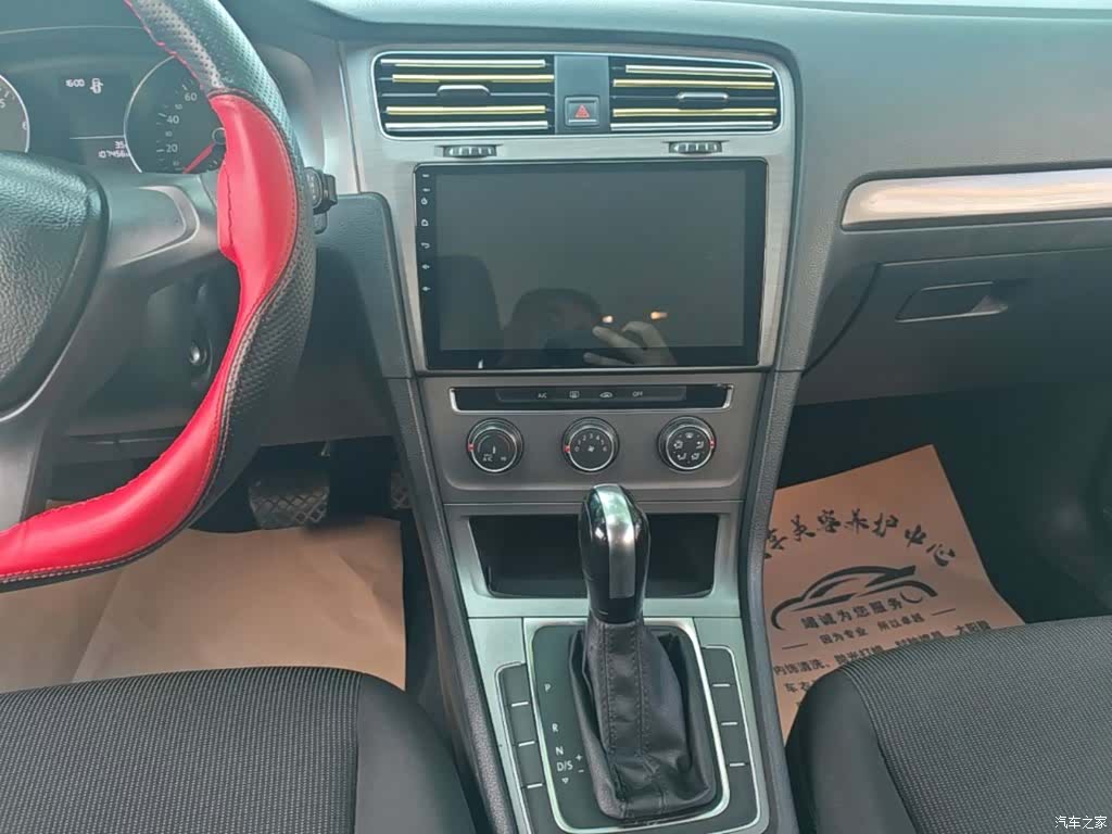 Volkswagen Golf, 2017 13