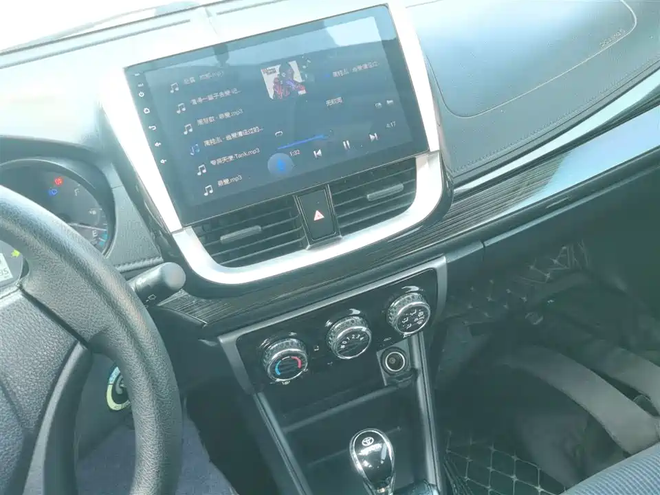 Toyota YARiS L Zhixuan