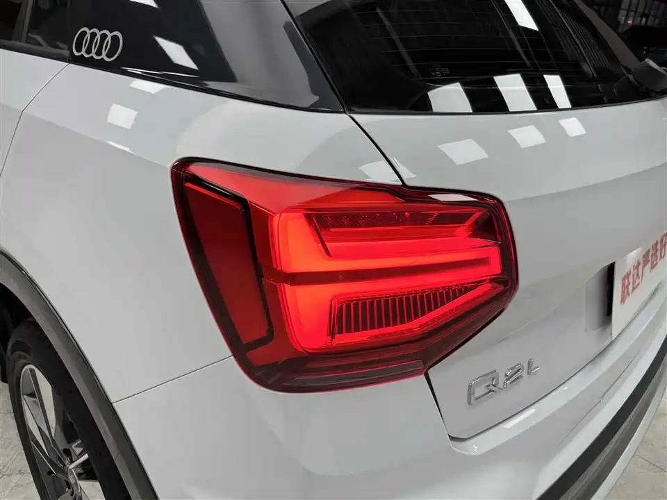 Audi Q2L