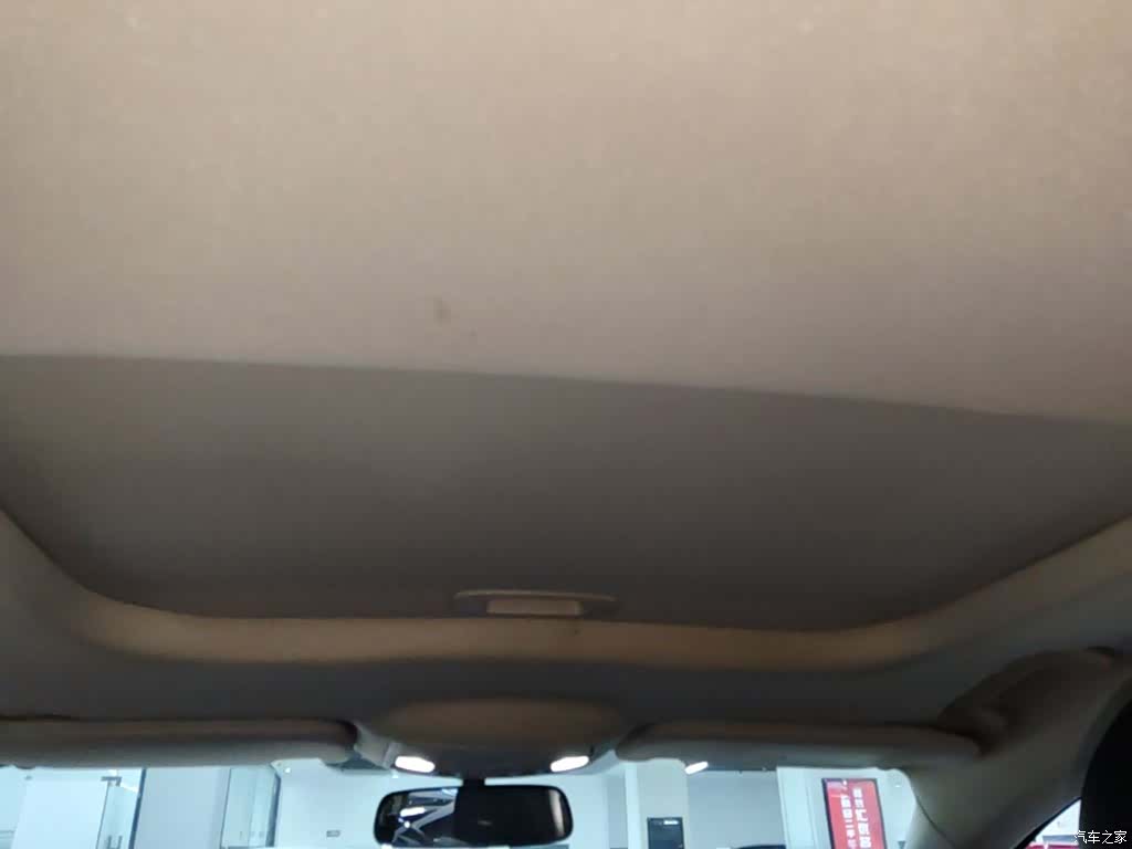 Ford Mondeo, 2018 18