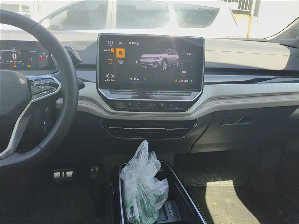 Volkswagen ID.6 CROZZ