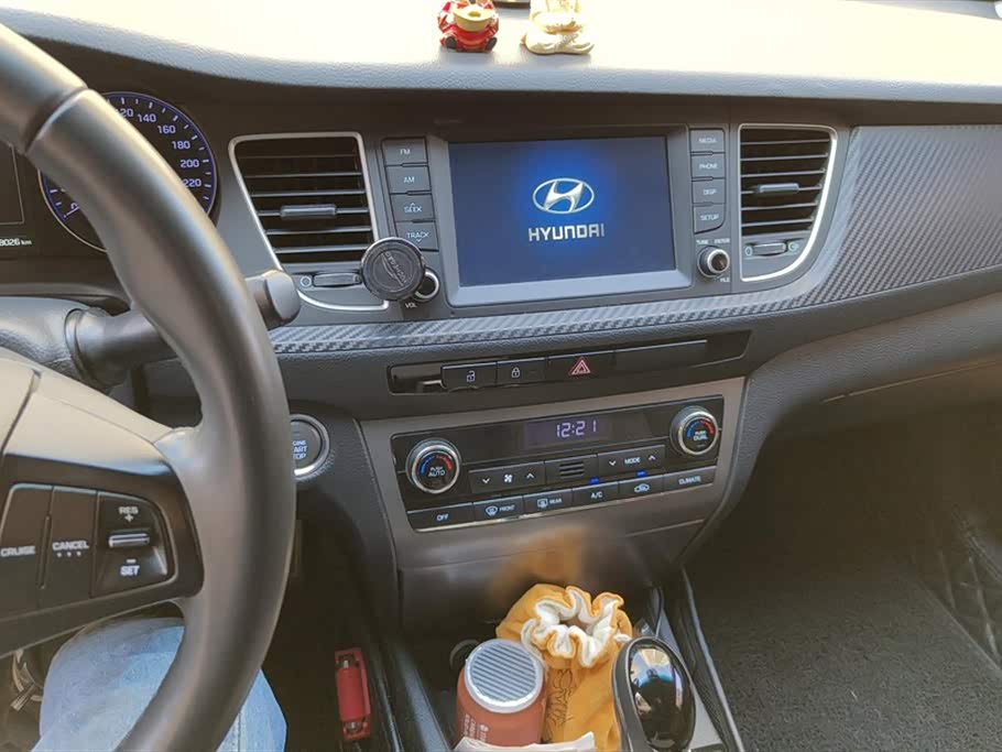 Hyundai Name picture