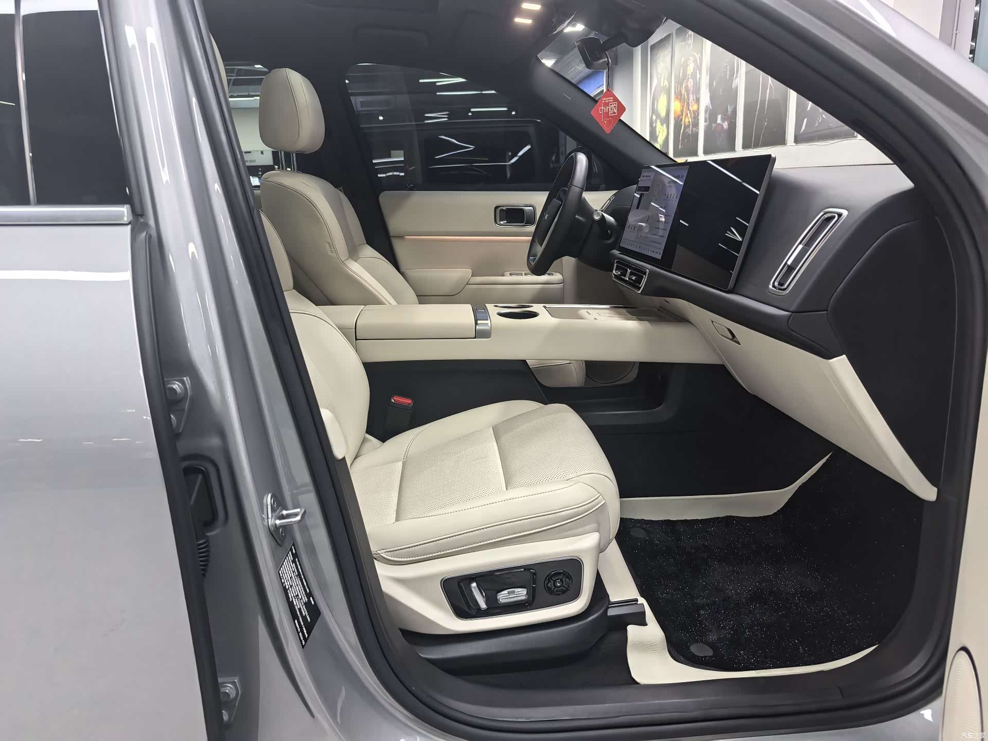 Li Auto L7, 2024 20