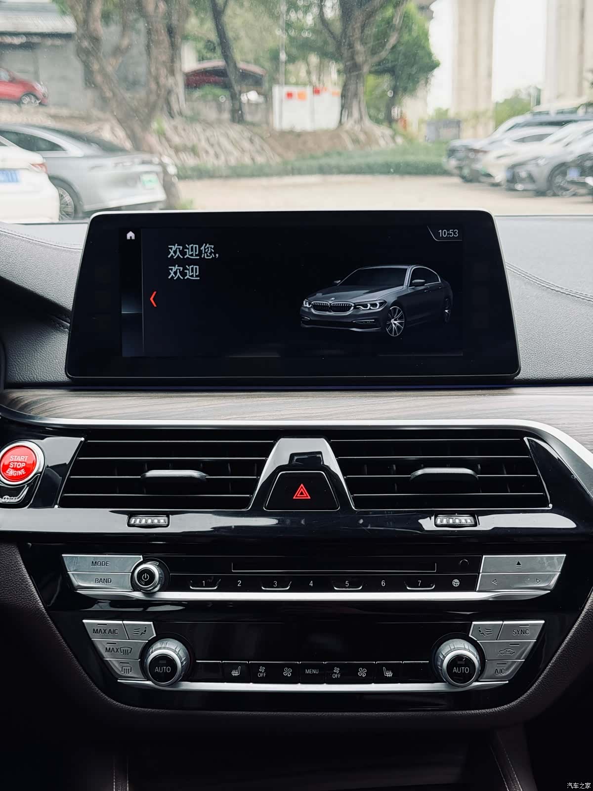 BMW 5 Series, 2018 29