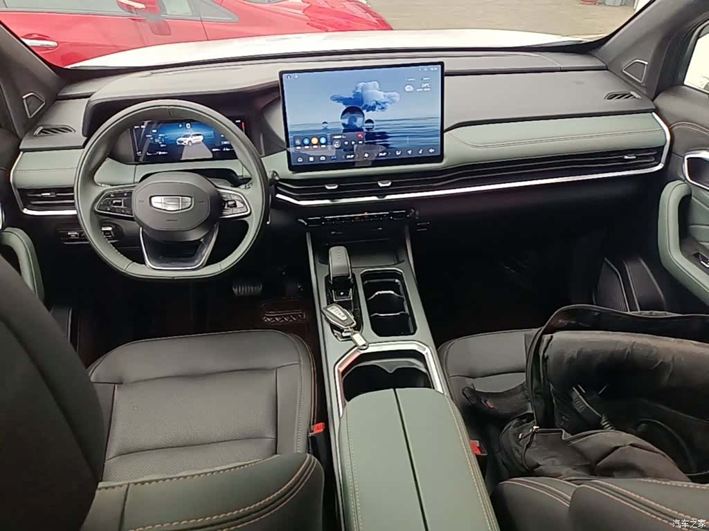 Geely Haoyue, 2024 10