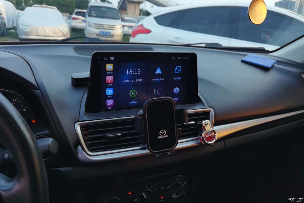 Mazda Mazda3, 2020 13