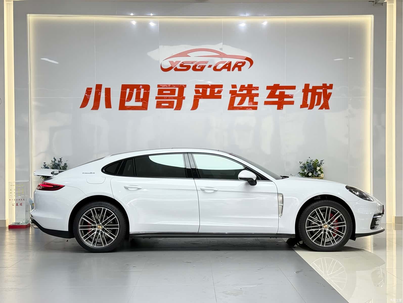 Porsche Panamera, 2018 8