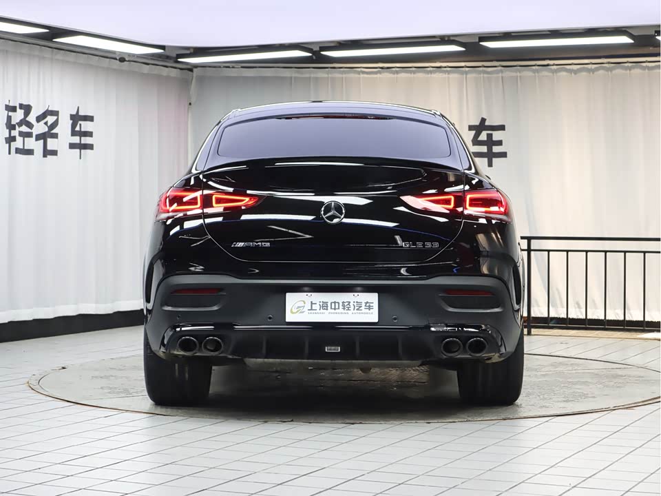 Mercedes-Benz GLE Coupe AMG