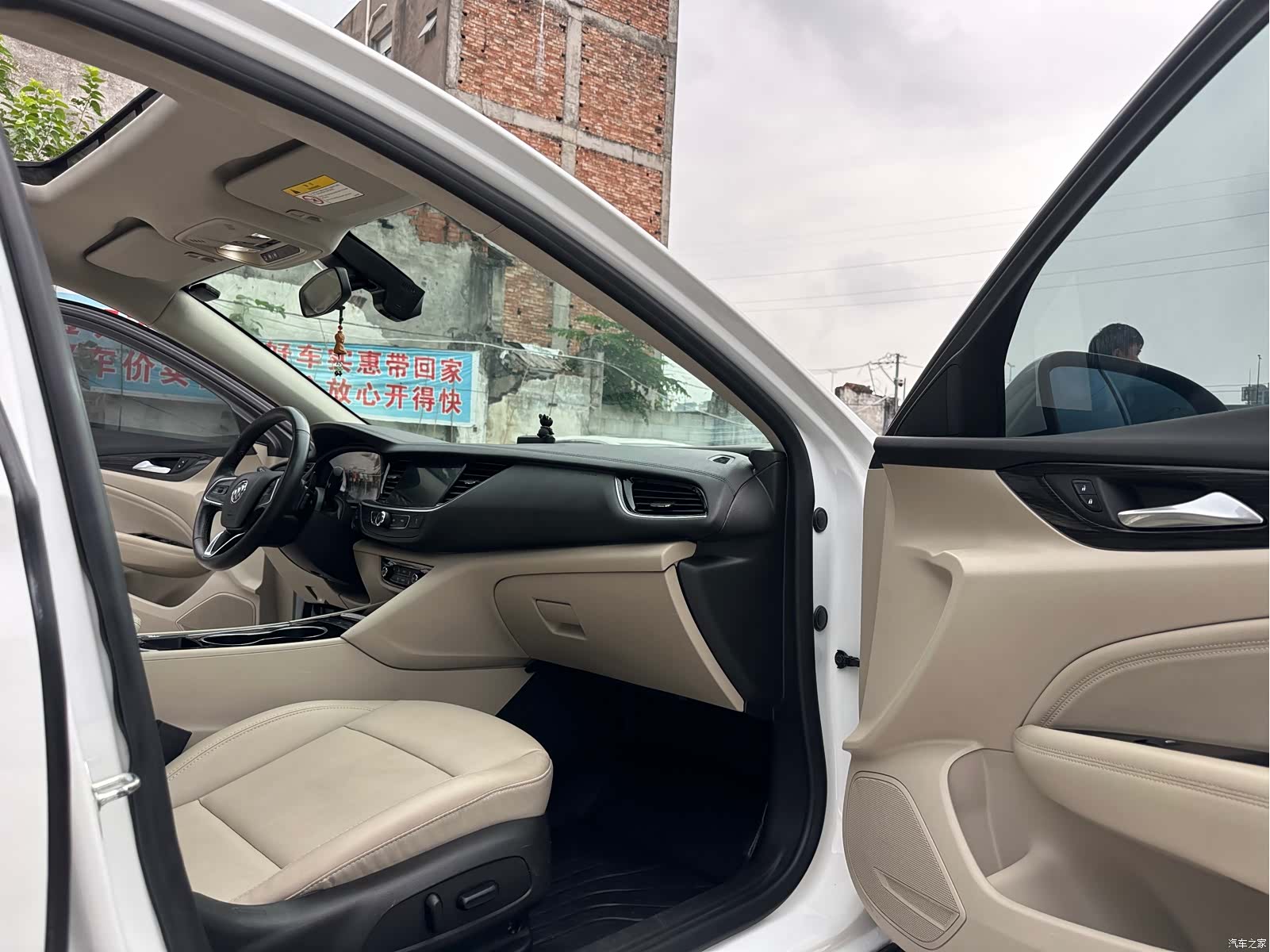 Buick Regal, 2021 12