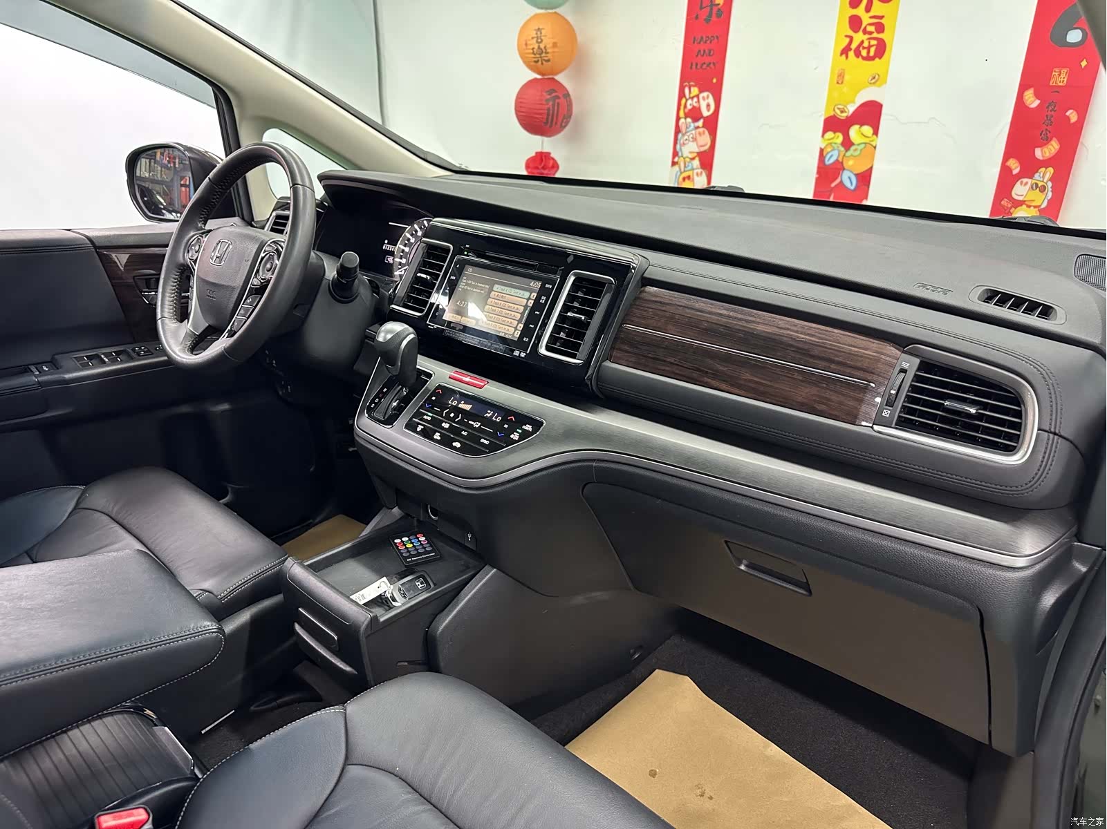 Honda Elysion, 2018 27