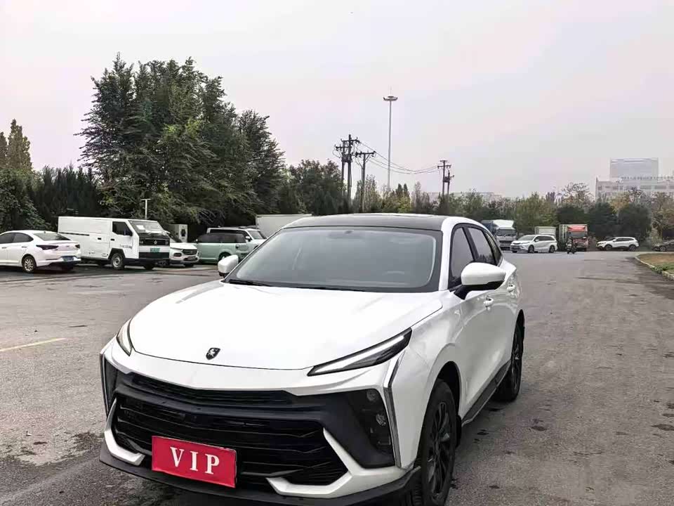 Forthing Popular T5 EVO