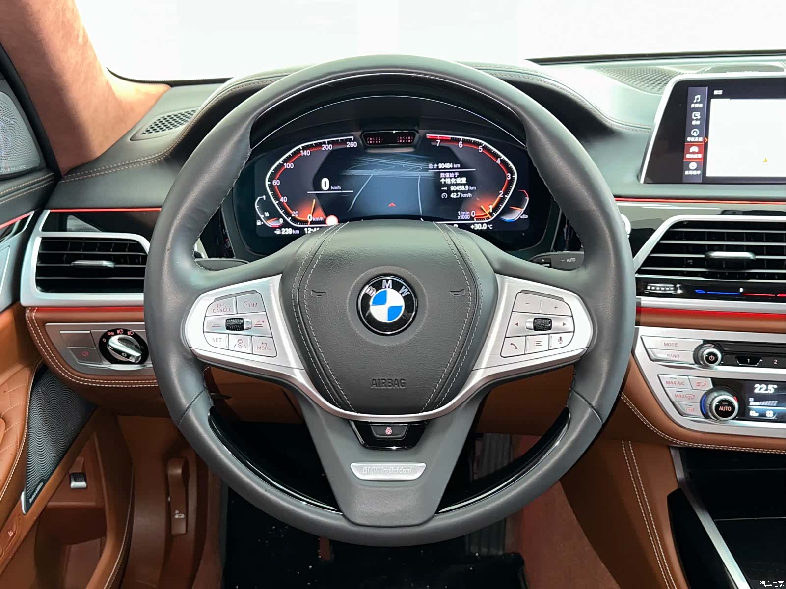 BMW 7 Series, 2022 20