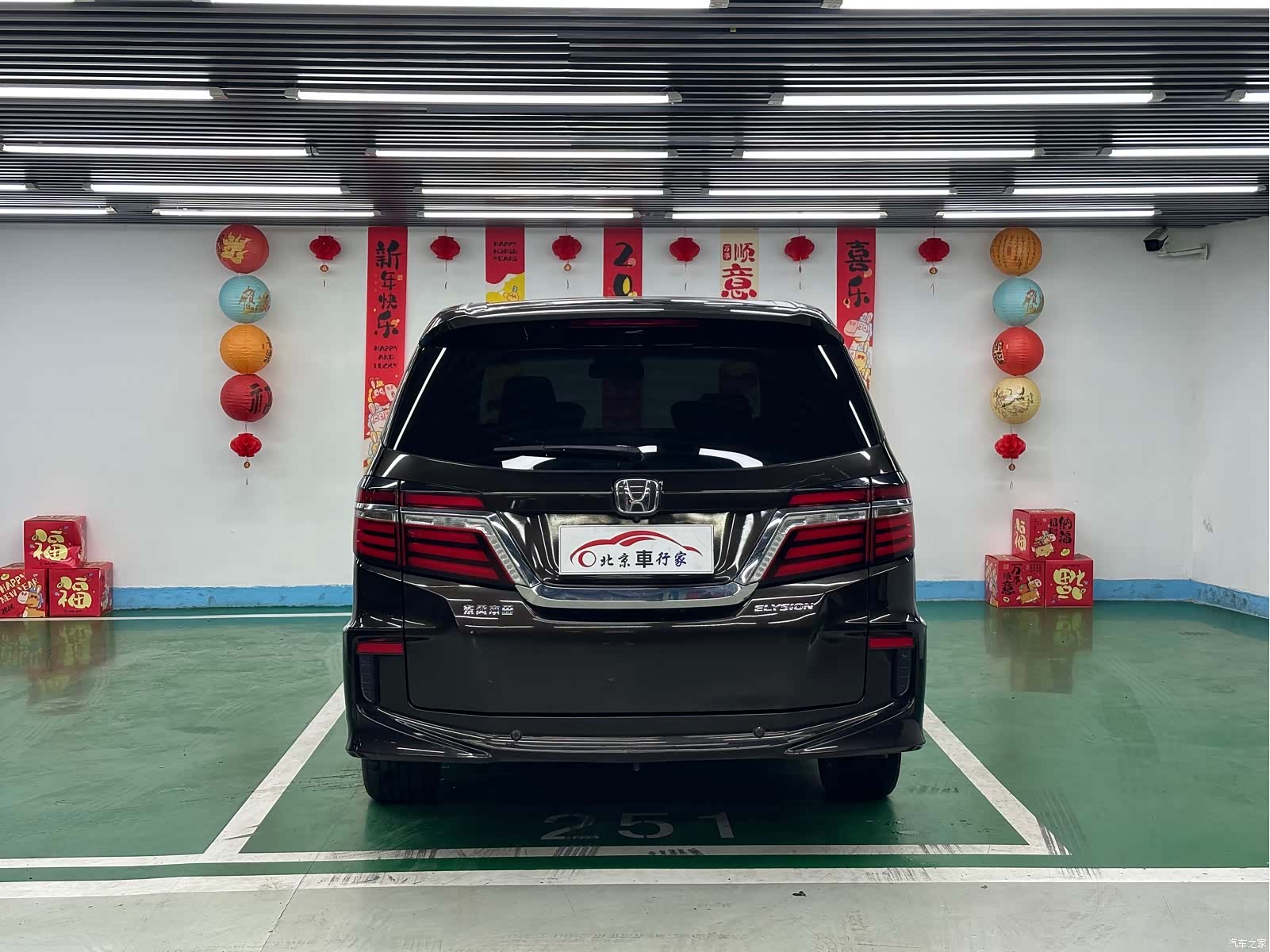 Honda Elysion, 2018 6
