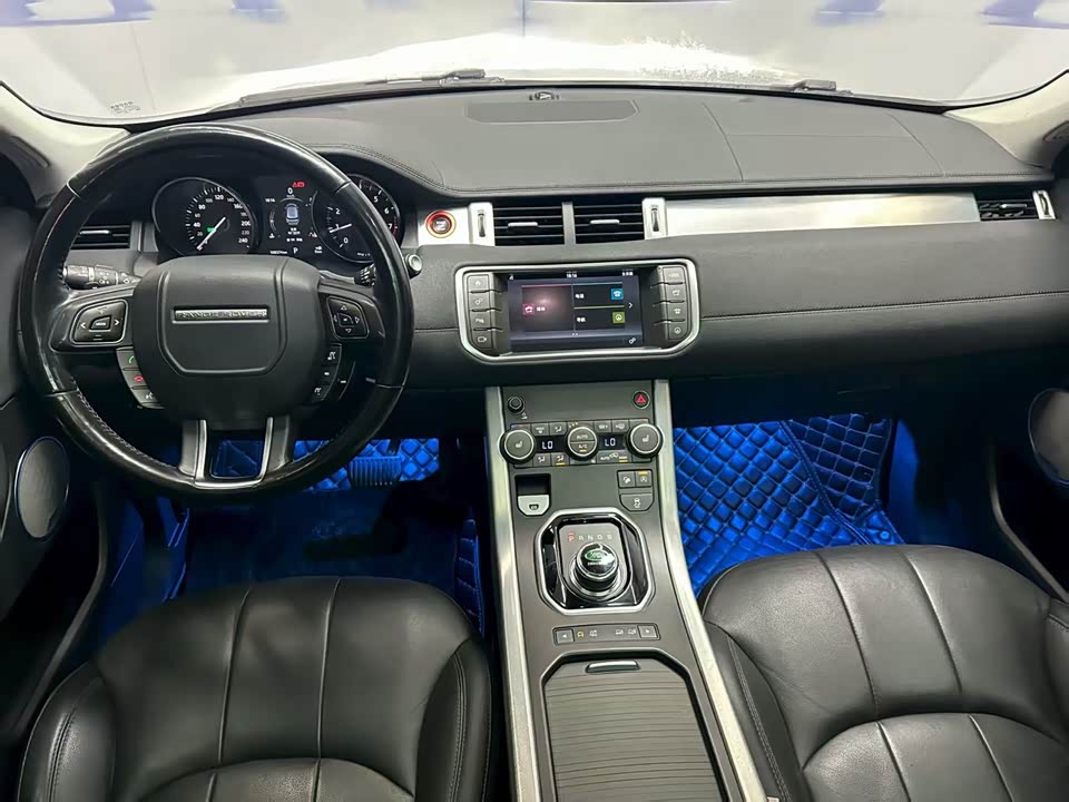 Land Rover Range Rover Aurora