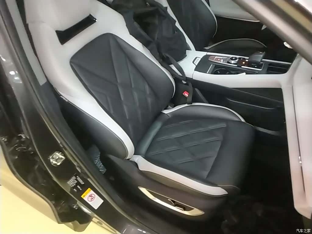 Changan CS75, 2023 20