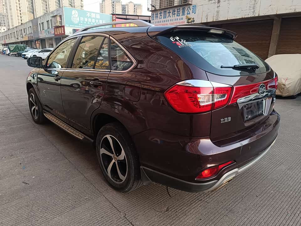 BYD S7