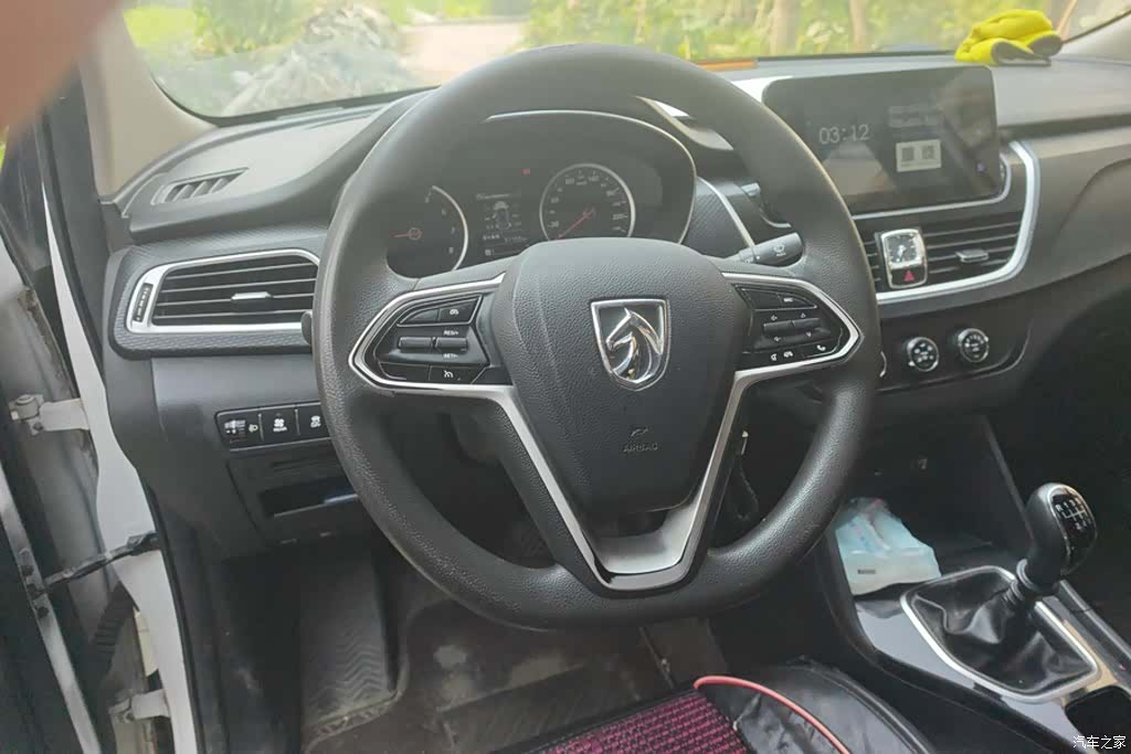 Wuling 730, 2021 15