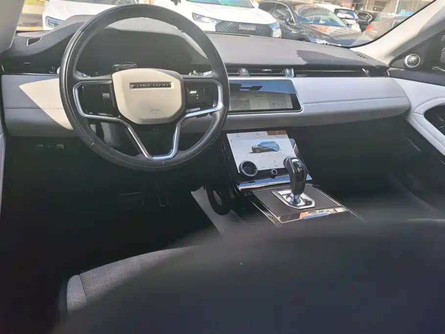 Land Rover Range Rover Aurora