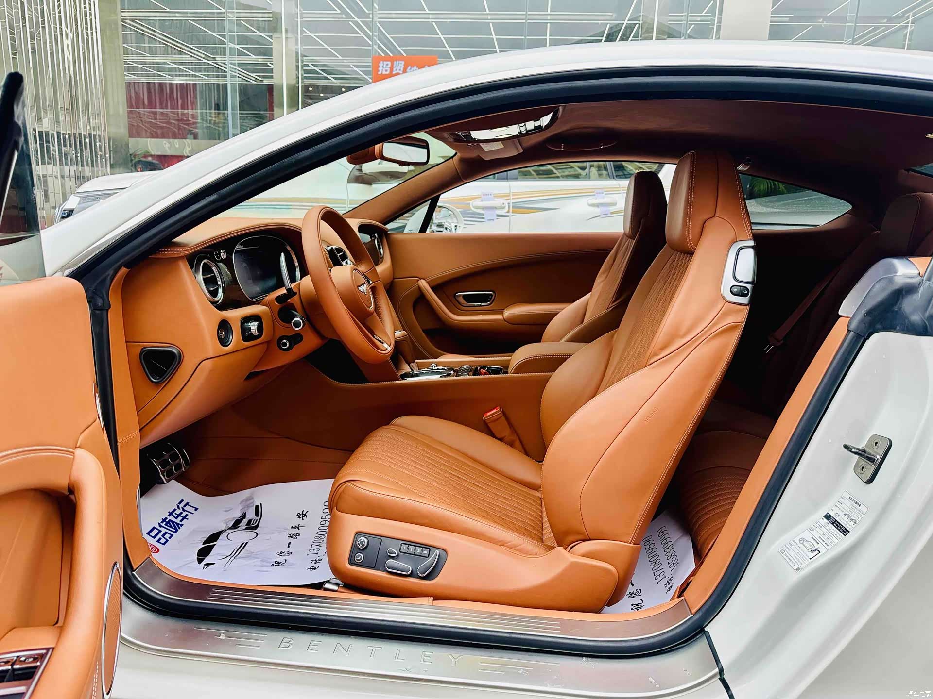 Bentley Continental GT, 2018 3