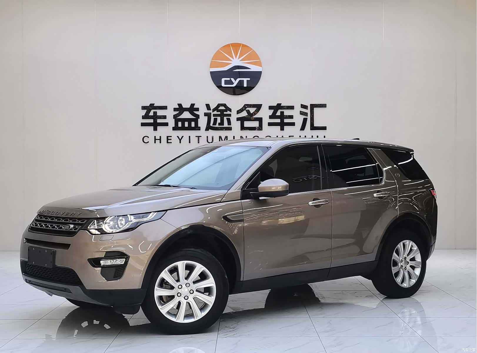 Land Rover Discovery, 2017 1