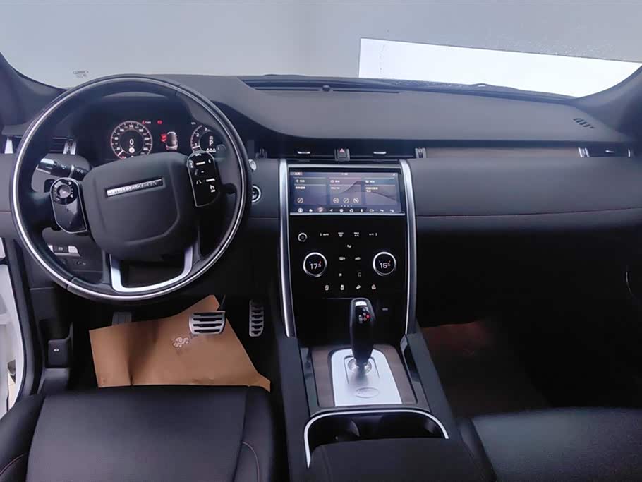 Land Rover Discover sports