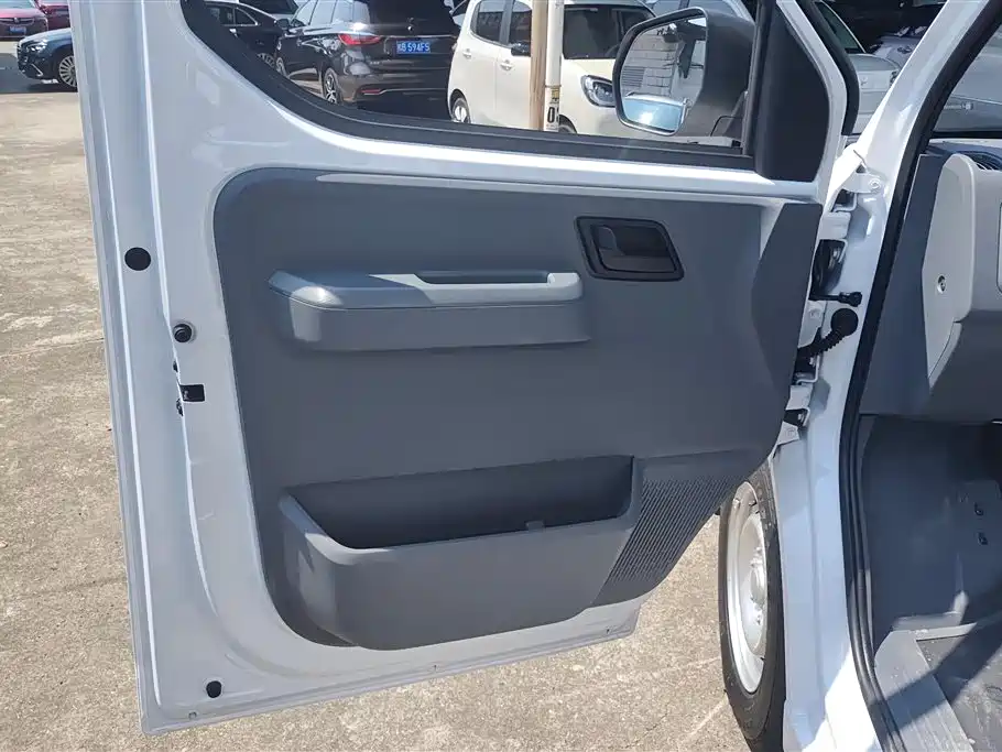 Wuling Wuling Yangguang