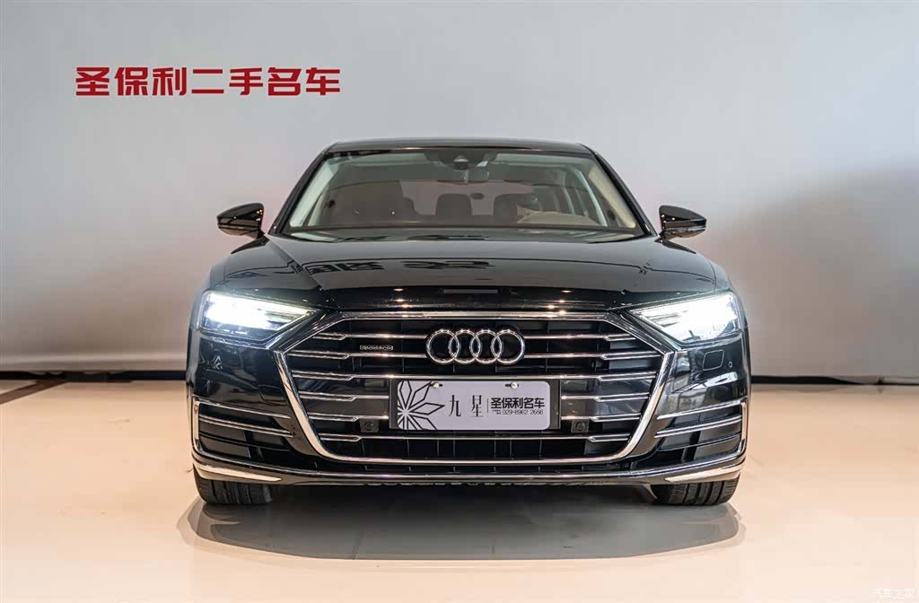 Audi A8L, 2021 2