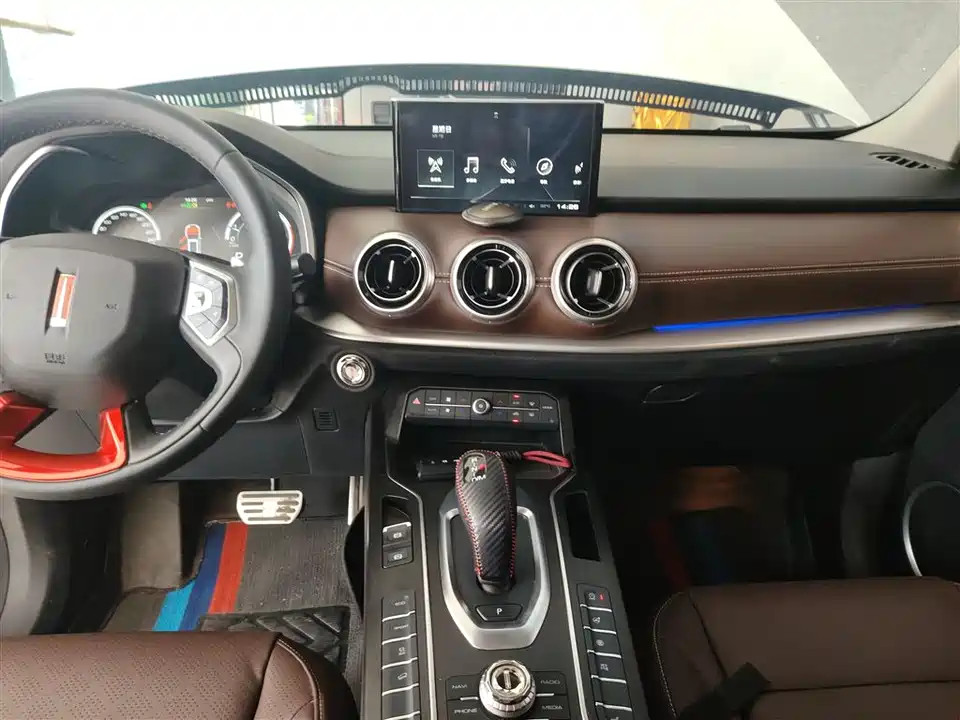 Weipai VV6
