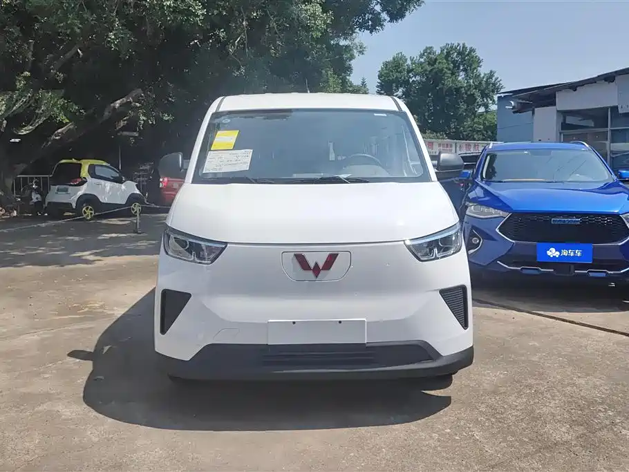 Wuling Wuling Yangguang