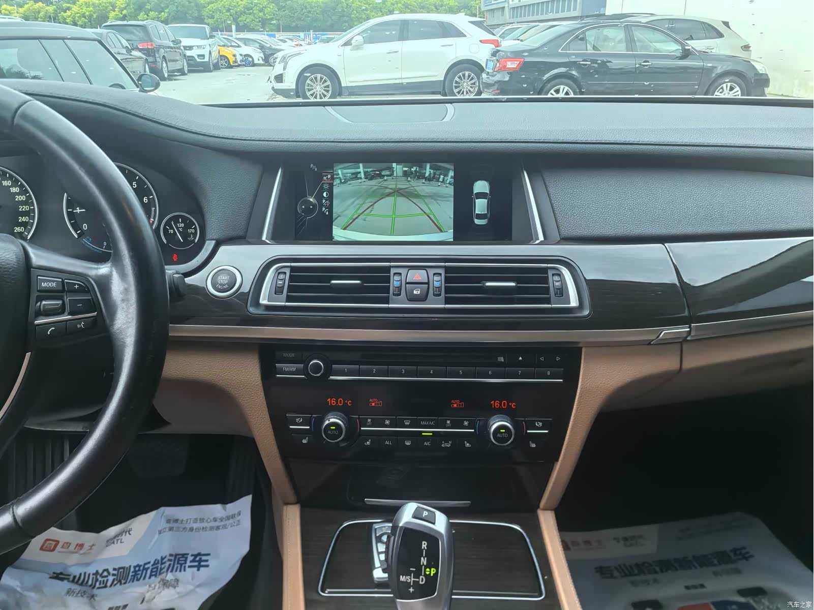 BMW 7 Series, 2013 17