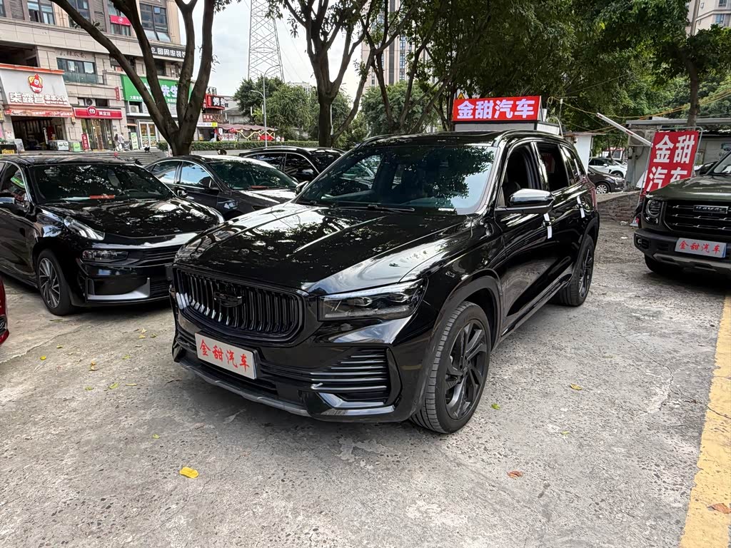 Geely Monjaro